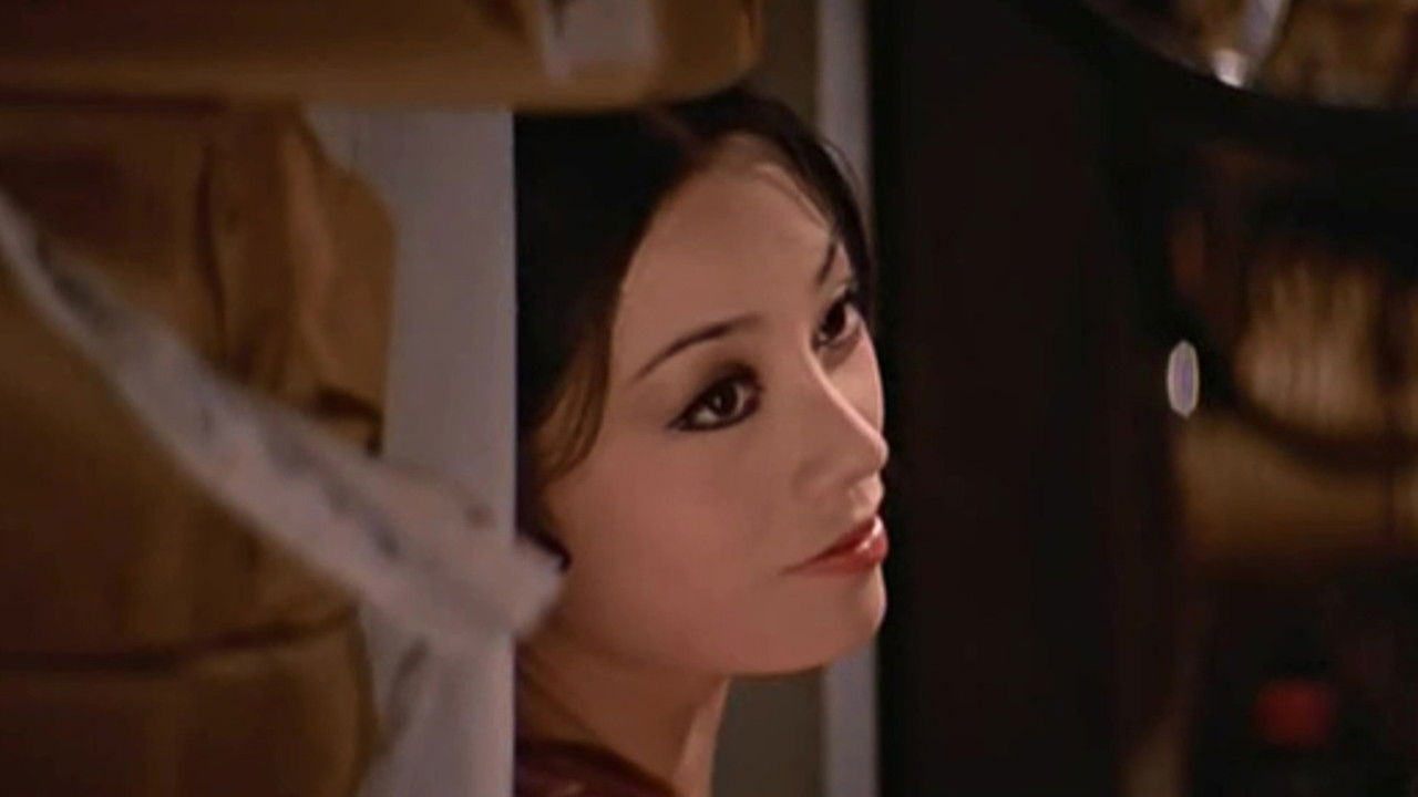 Legends of Lust backdrop