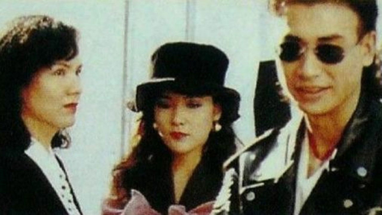 Come on Girls backdrop