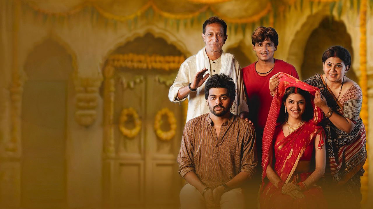 Mission Muh Dikhayi backdrop