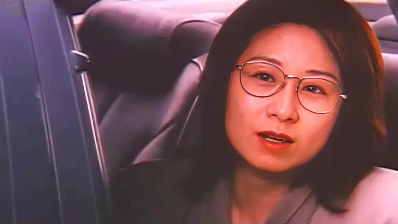 Women Who Bully: Pleasure, Climax, Ascension backdrop