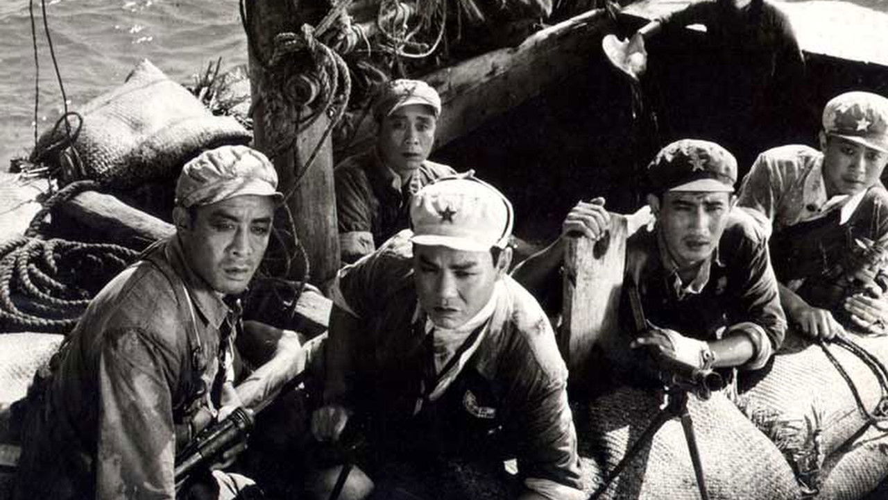 Loyal Army Brave Hearts backdrop