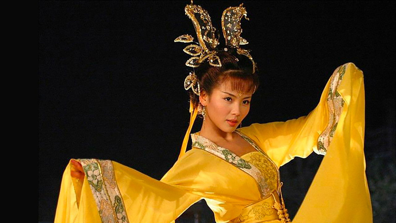 How Much Sorrow Do You Have backdrop