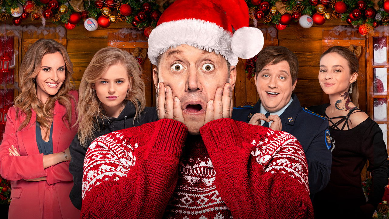 V.I.P. Cop. New Year's Eve Mayhem 2 backdrop