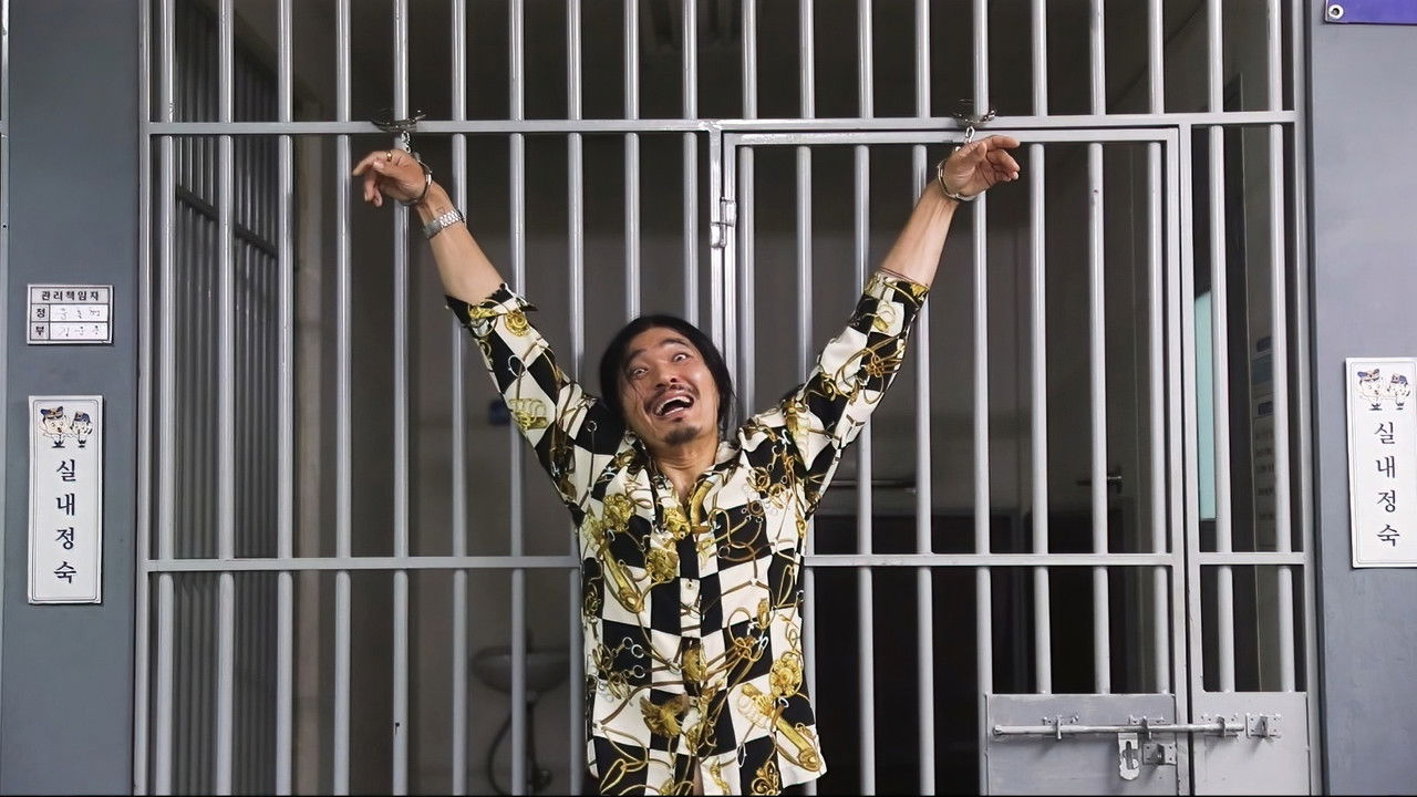 The Blood Pursuer backdrop