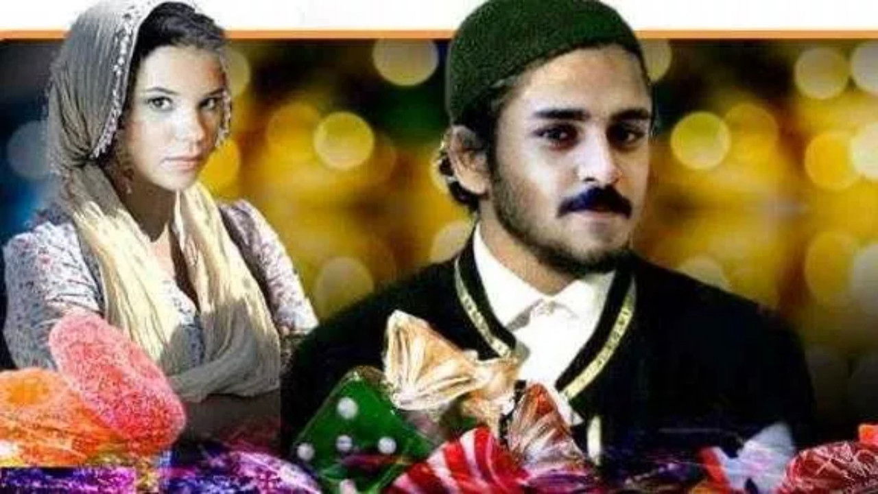 Acemi Müezzin backdrop