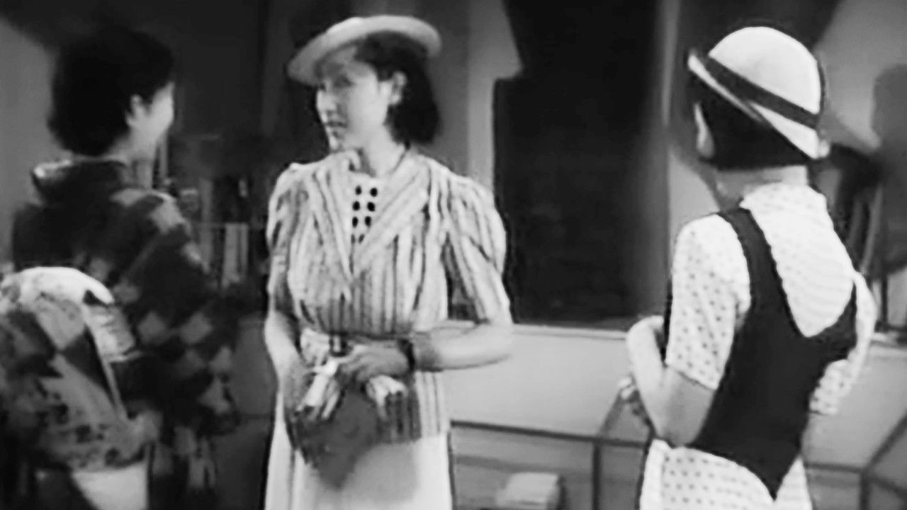 Learn from Experience, Part Two backdrop