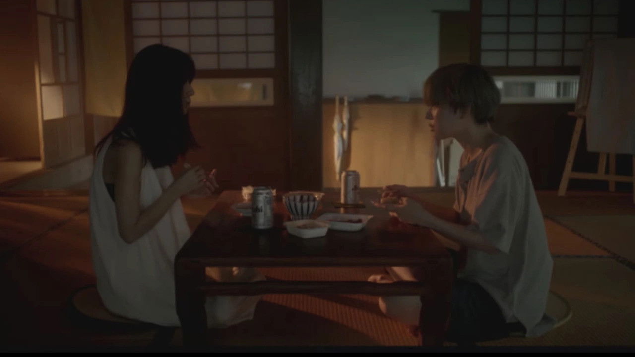 Once the One backdrop