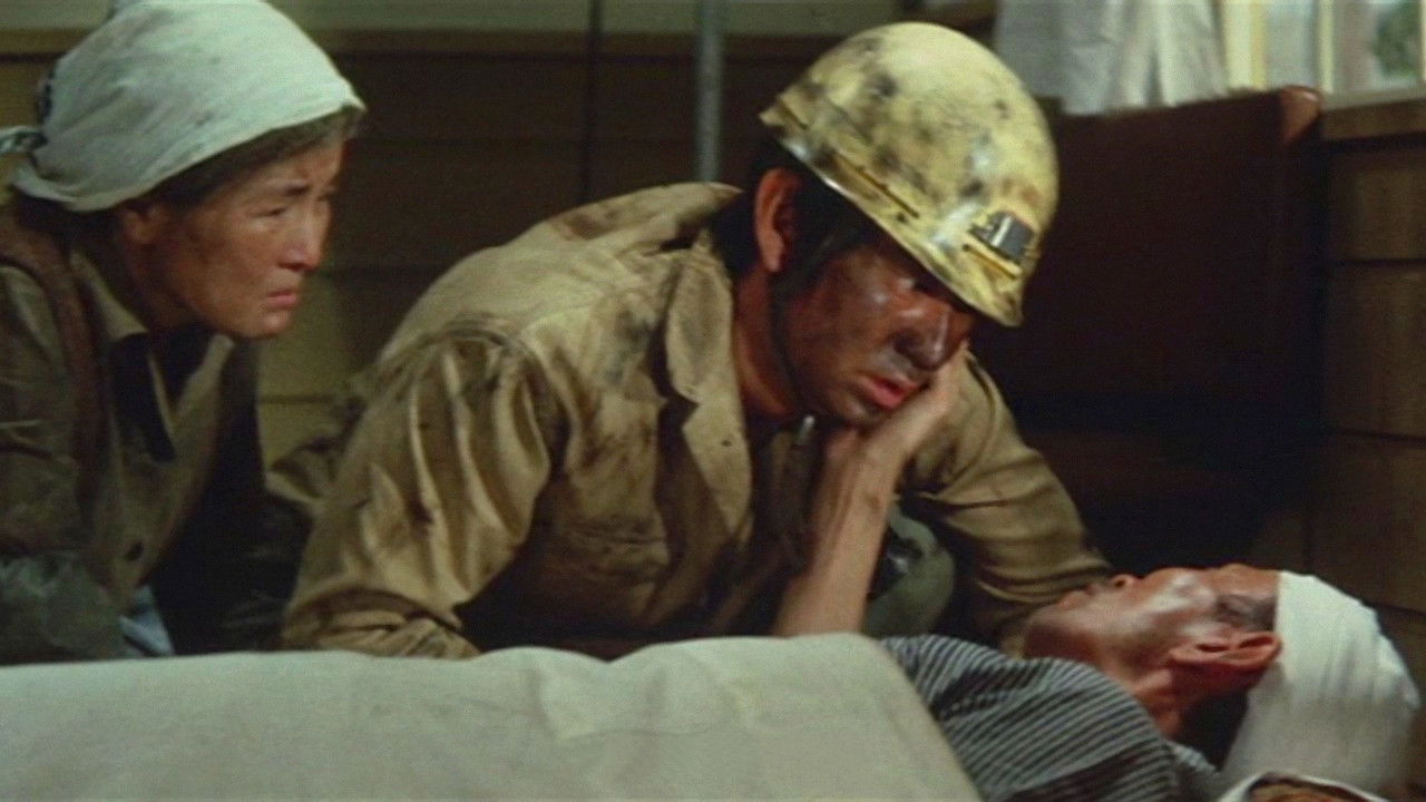 Patience Has An End backdrop