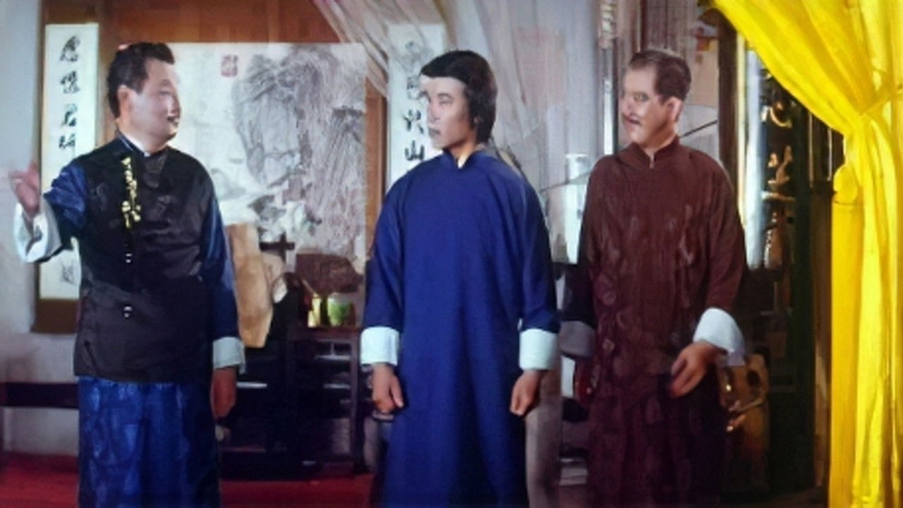 The Boxer's Adventure backdrop