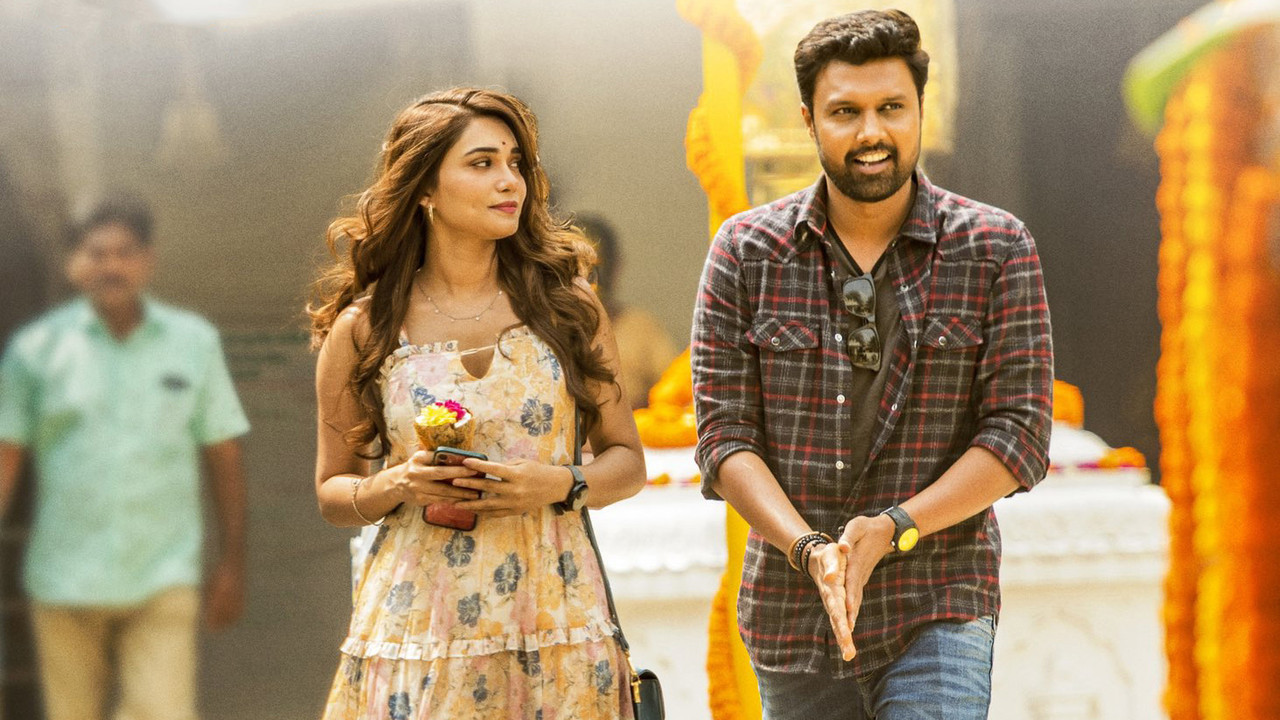 Nachindi Girl Friendu backdrop