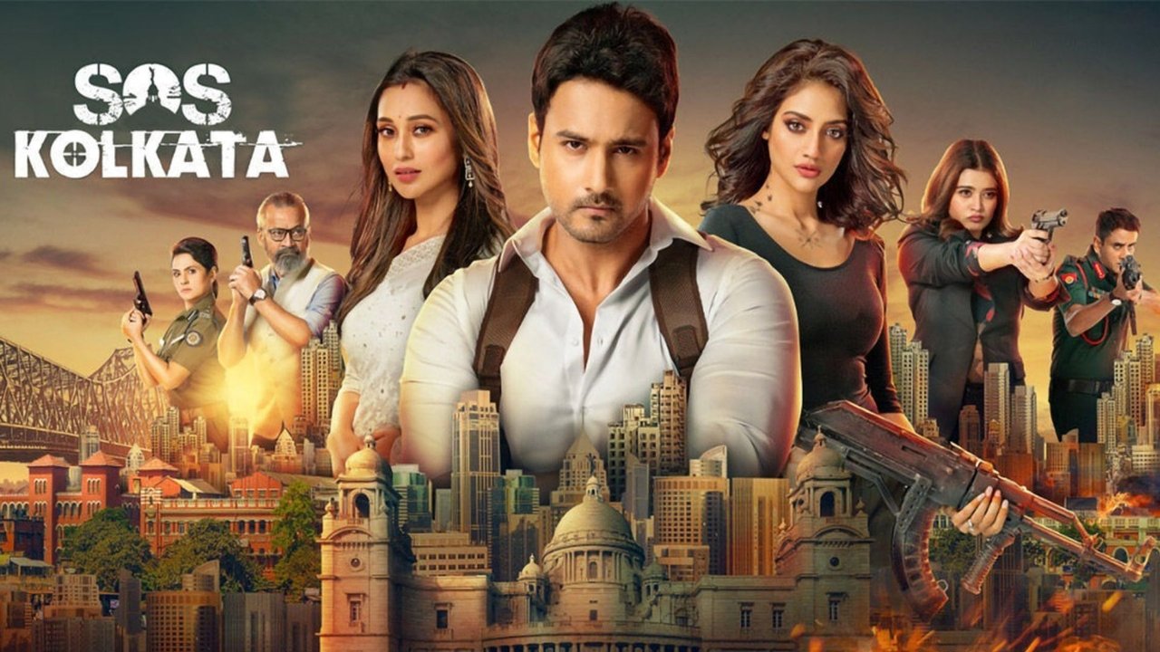 SOS Kolkata backdrop