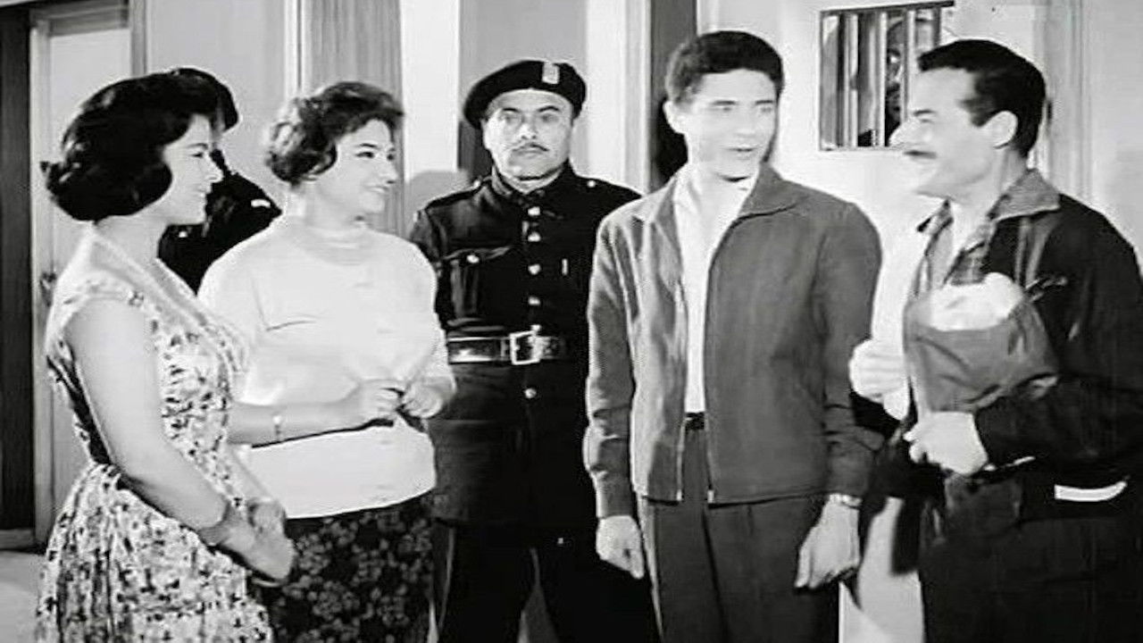 Banat bahari backdrop