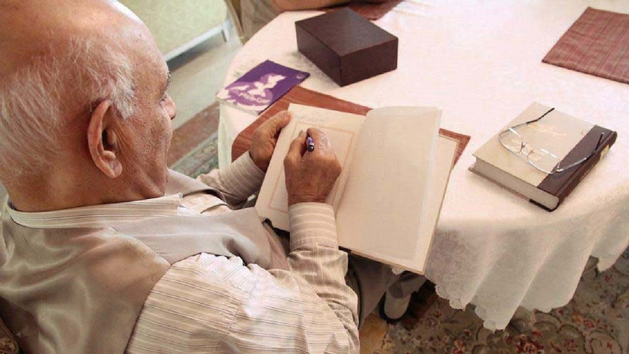 In Search of Illumination backdrop