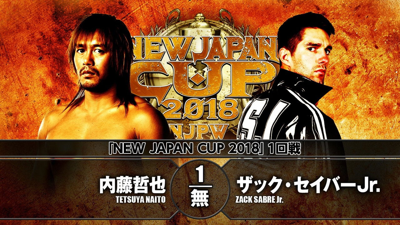 NJPW New Japan Cup 2018 - Day 3 backdrop