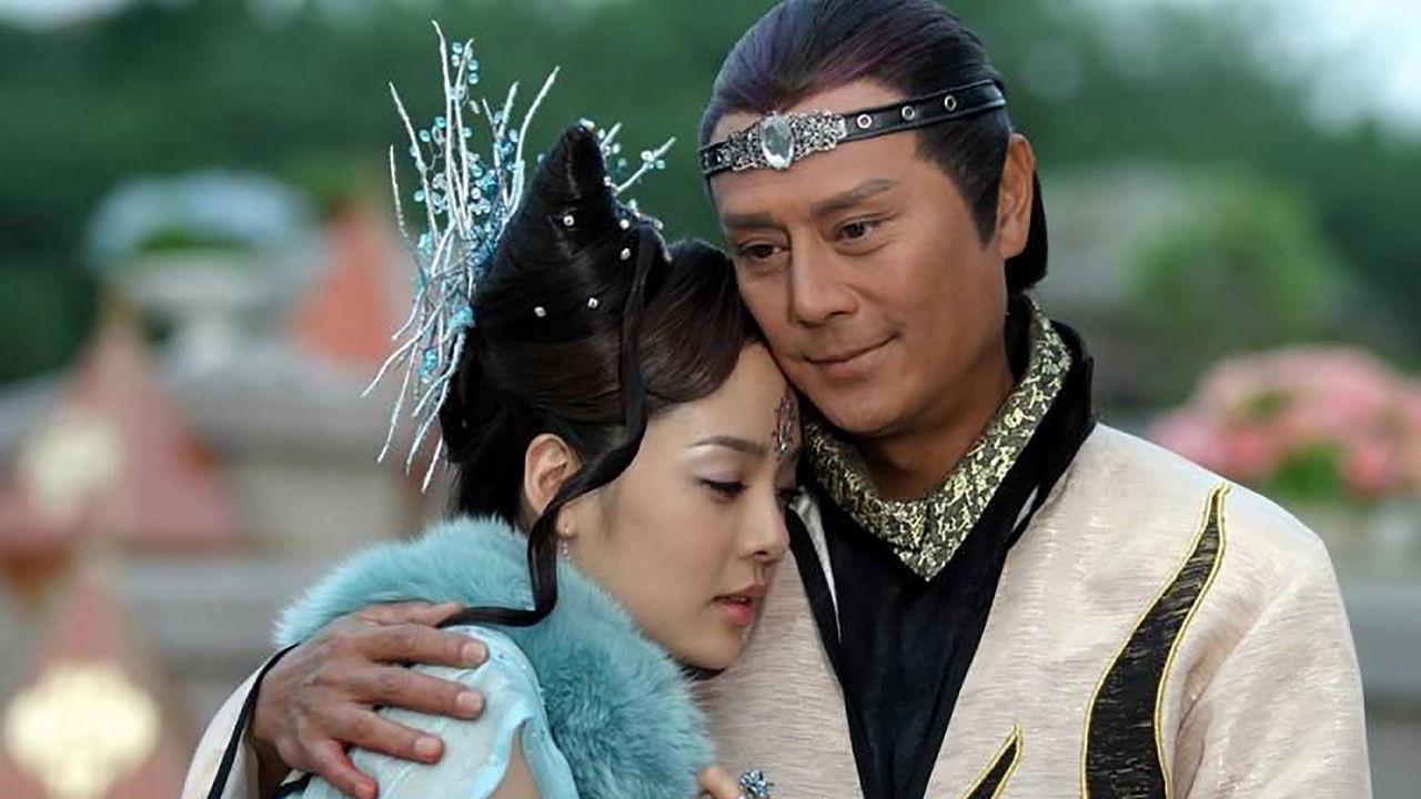 Lost City in Snow Heaven backdrop