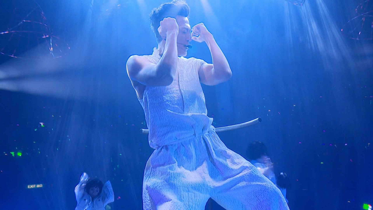 Heart Attack LF Live In Hong Kong 2016 backdrop