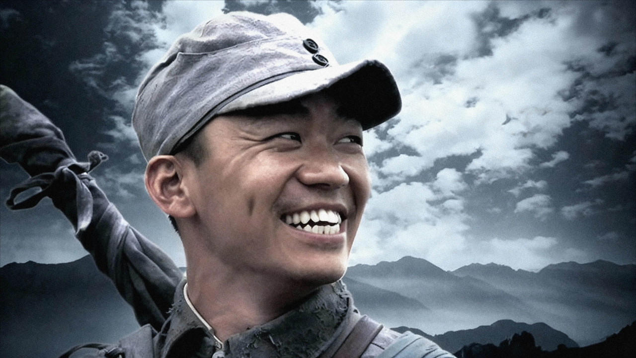 My Brother's Name Is Shunliu backdrop