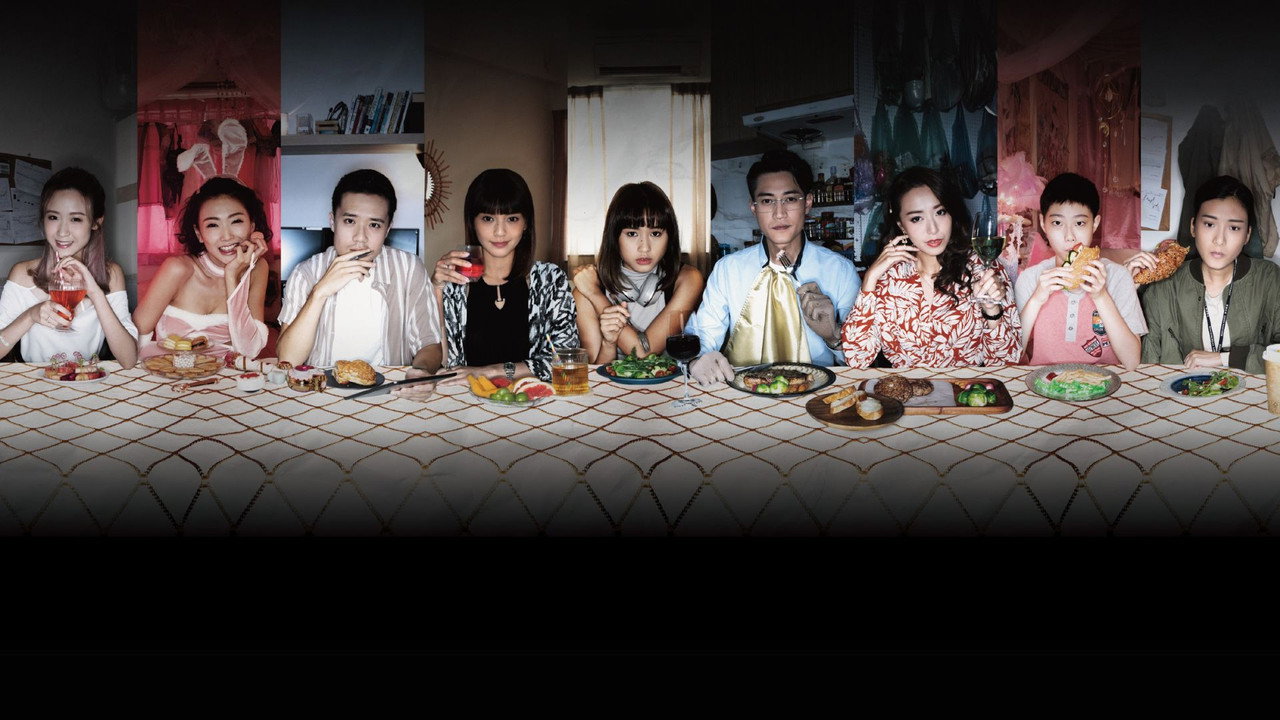 No Such Person backdrop