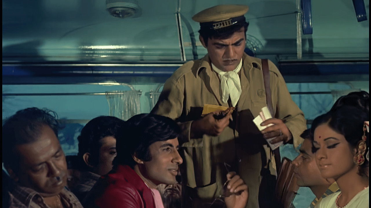 Bombay to Goa backdrop