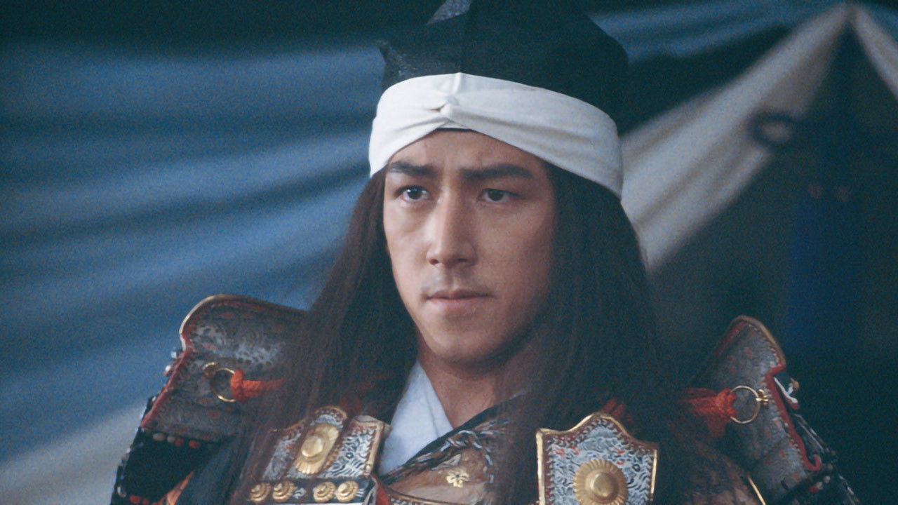 Hojo Tokimune backdrop