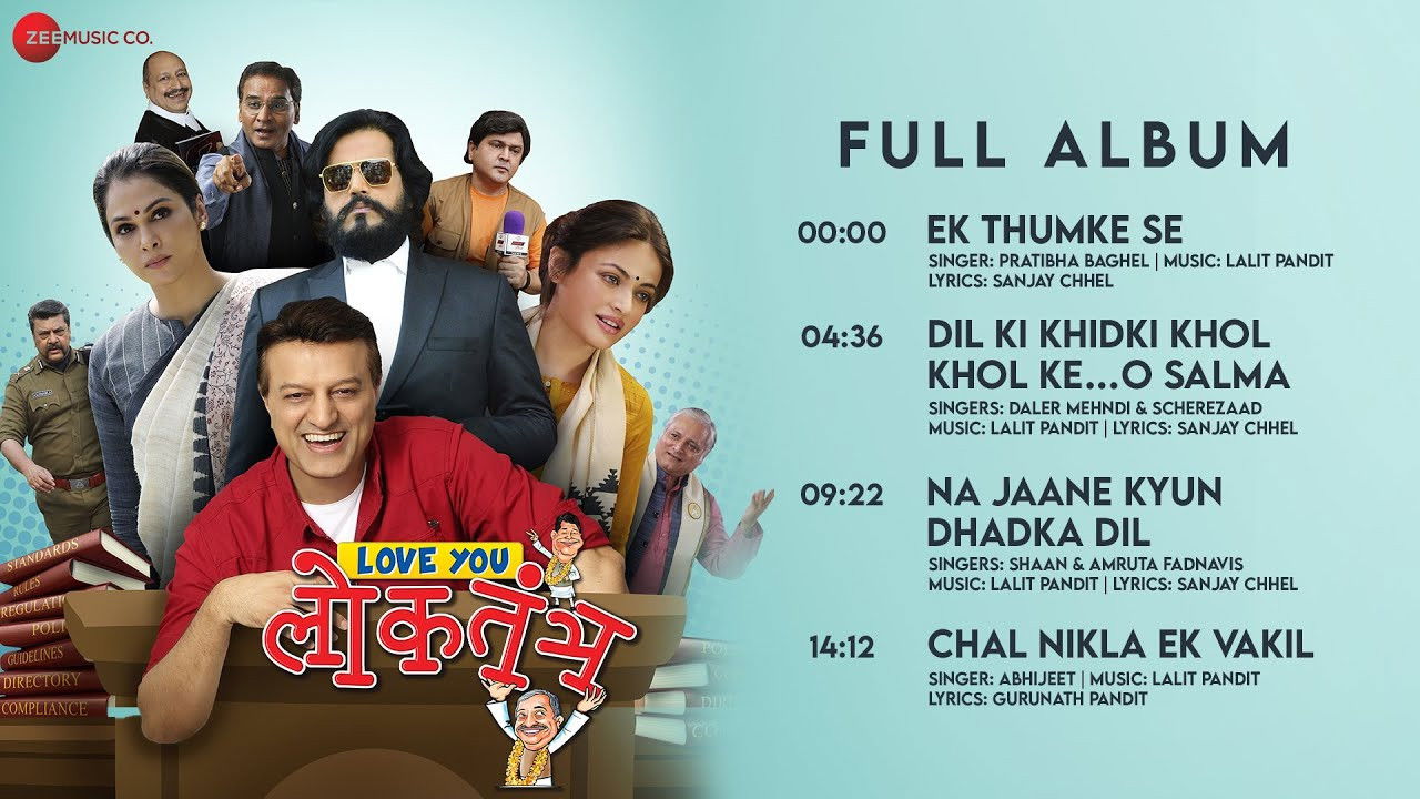 Love You Loktantra backdrop