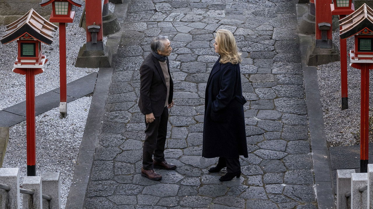 Spirit World backdrop