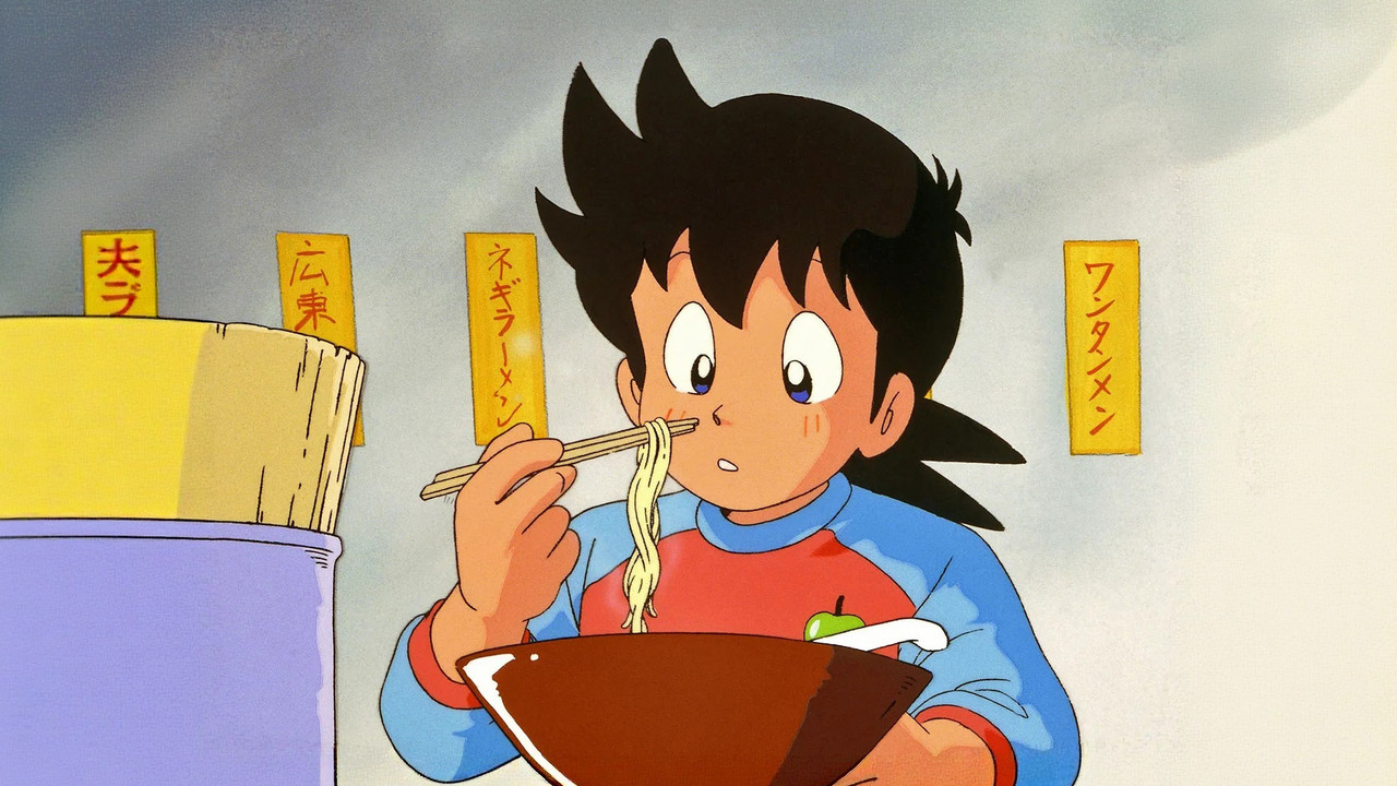 Mister Ajikko backdrop