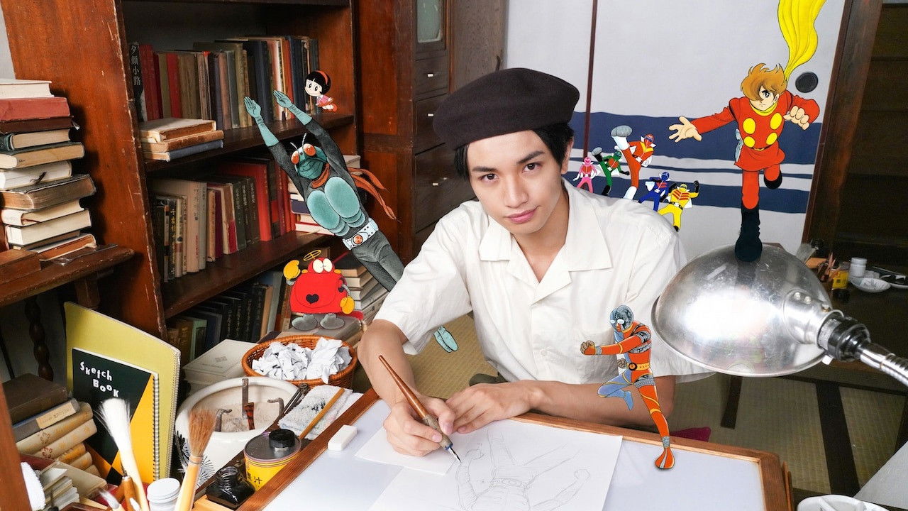 The Story of Shotaro Ishinomori, The Man Who Created Heroes backdrop