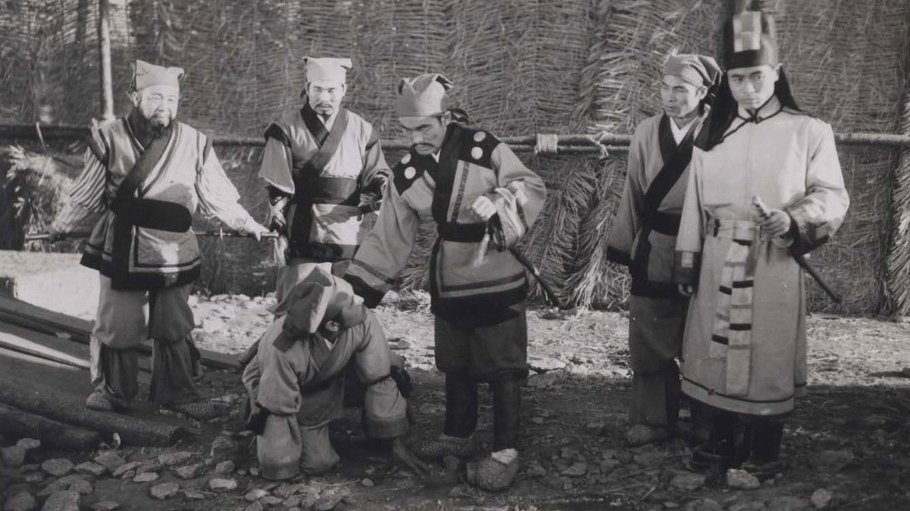 The Shadowless Pagoda backdrop