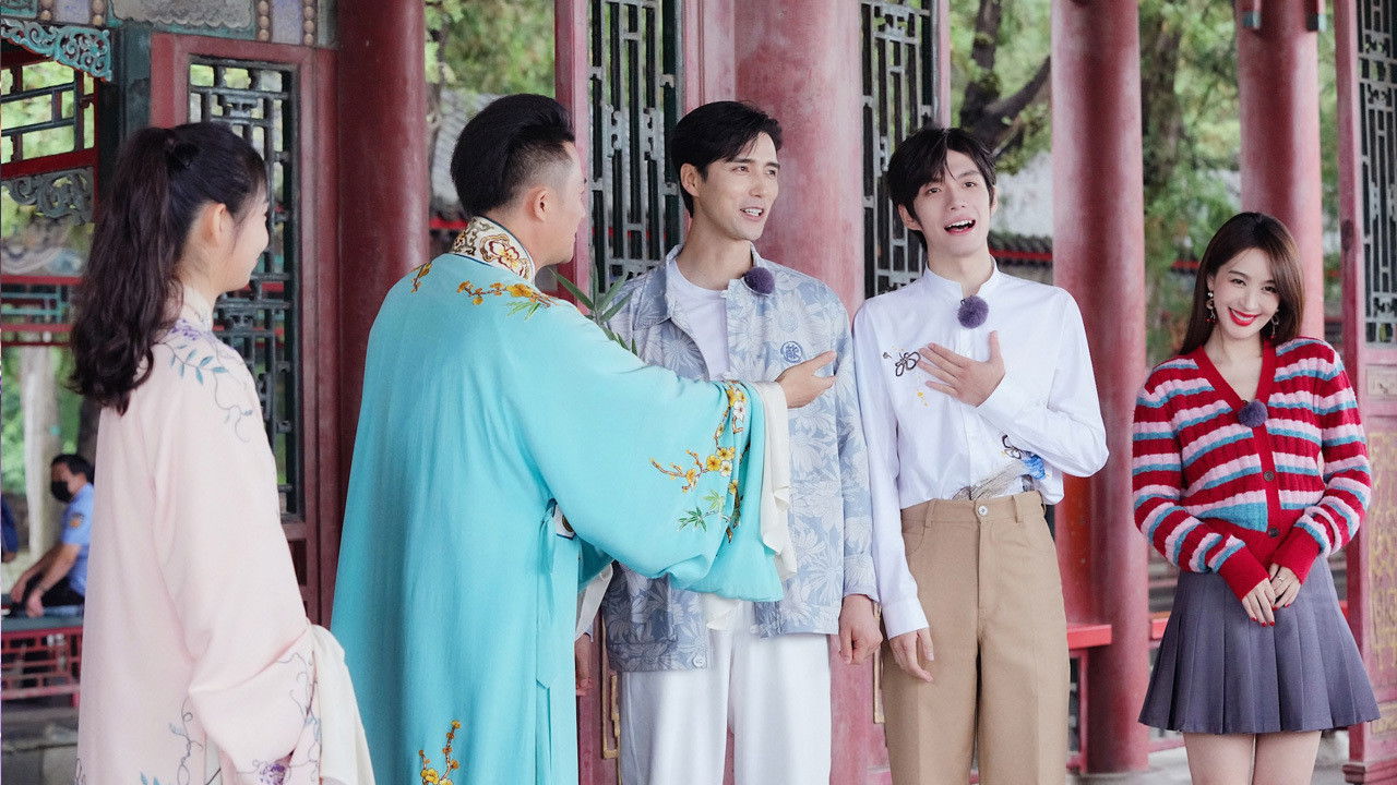 最美中国戏 backdrop