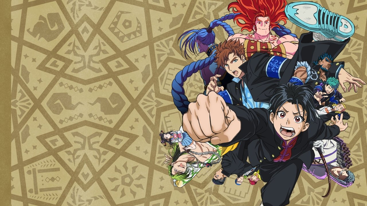 BUCCHIGIRI?! backdrop