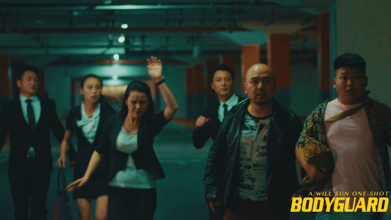 求职保镖 backdrop