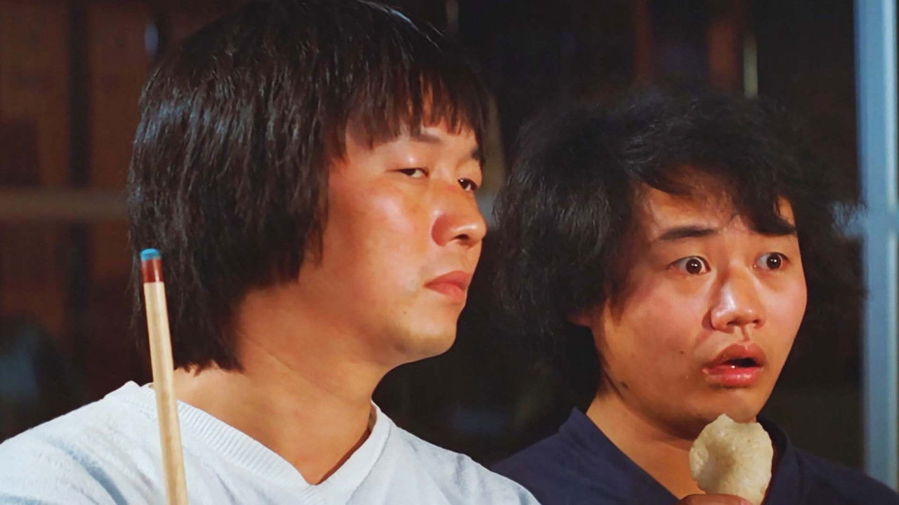 From Riches to Rags backdrop