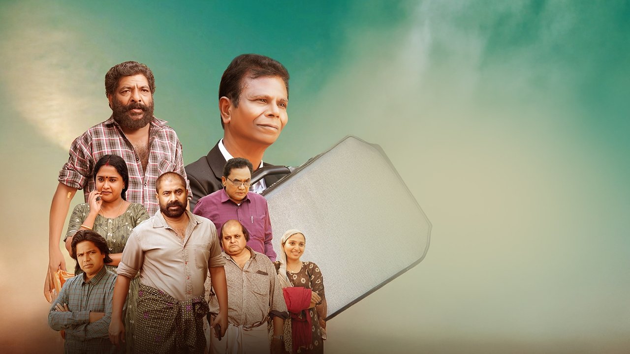 Kuttante Shinigami backdrop