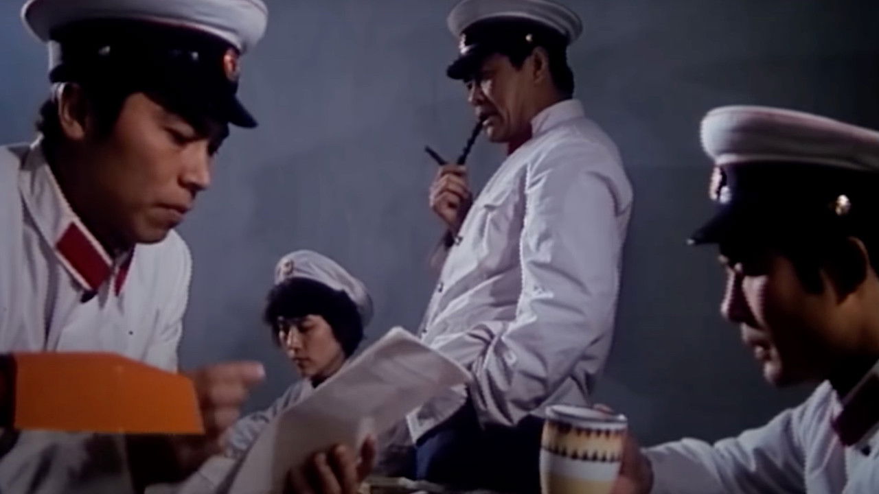 Robbery in Emei Mountain backdrop