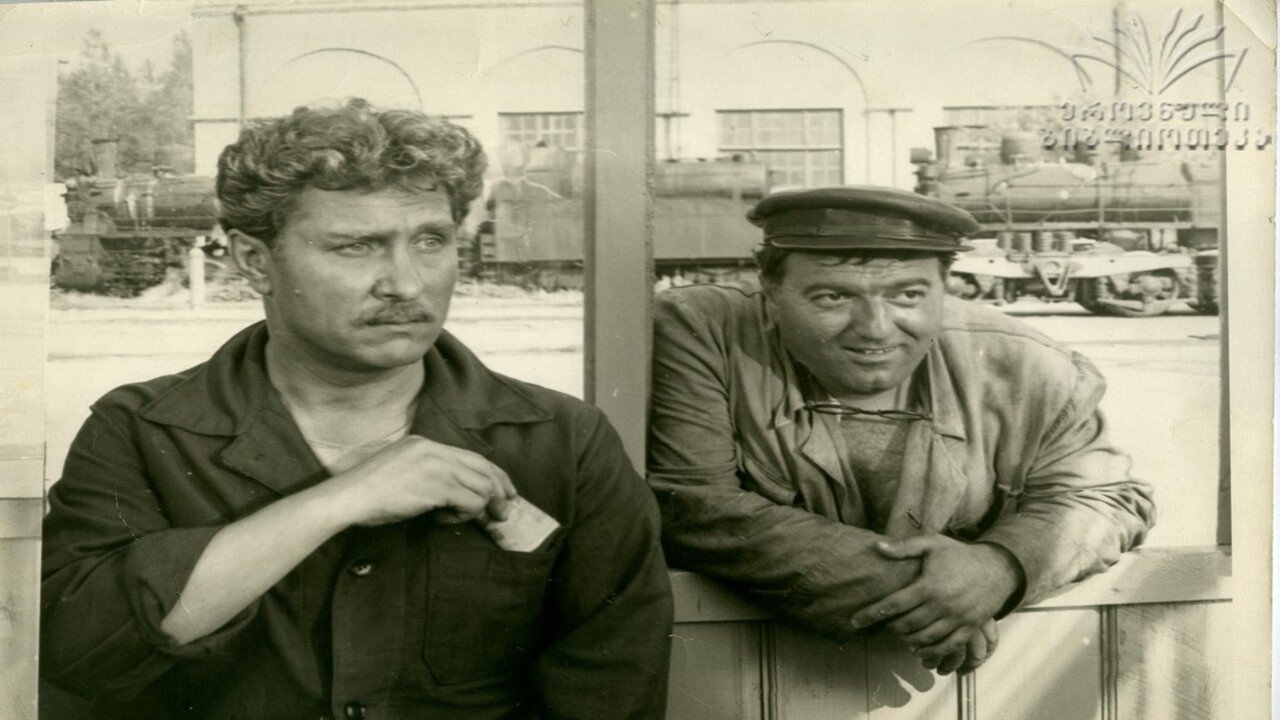 The City Wakes Up Early backdrop