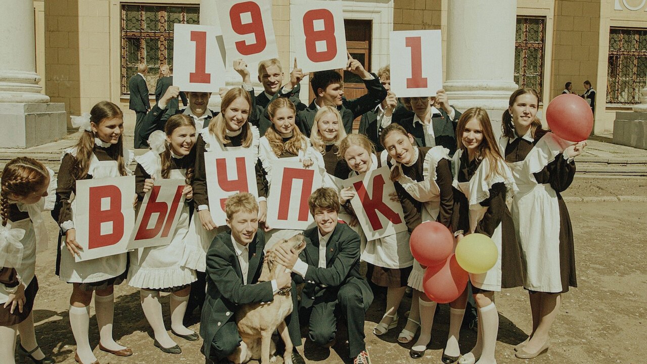 I Give You My Word 3 backdrop