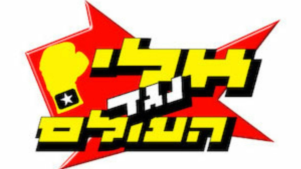 Eli vs. The World backdrop