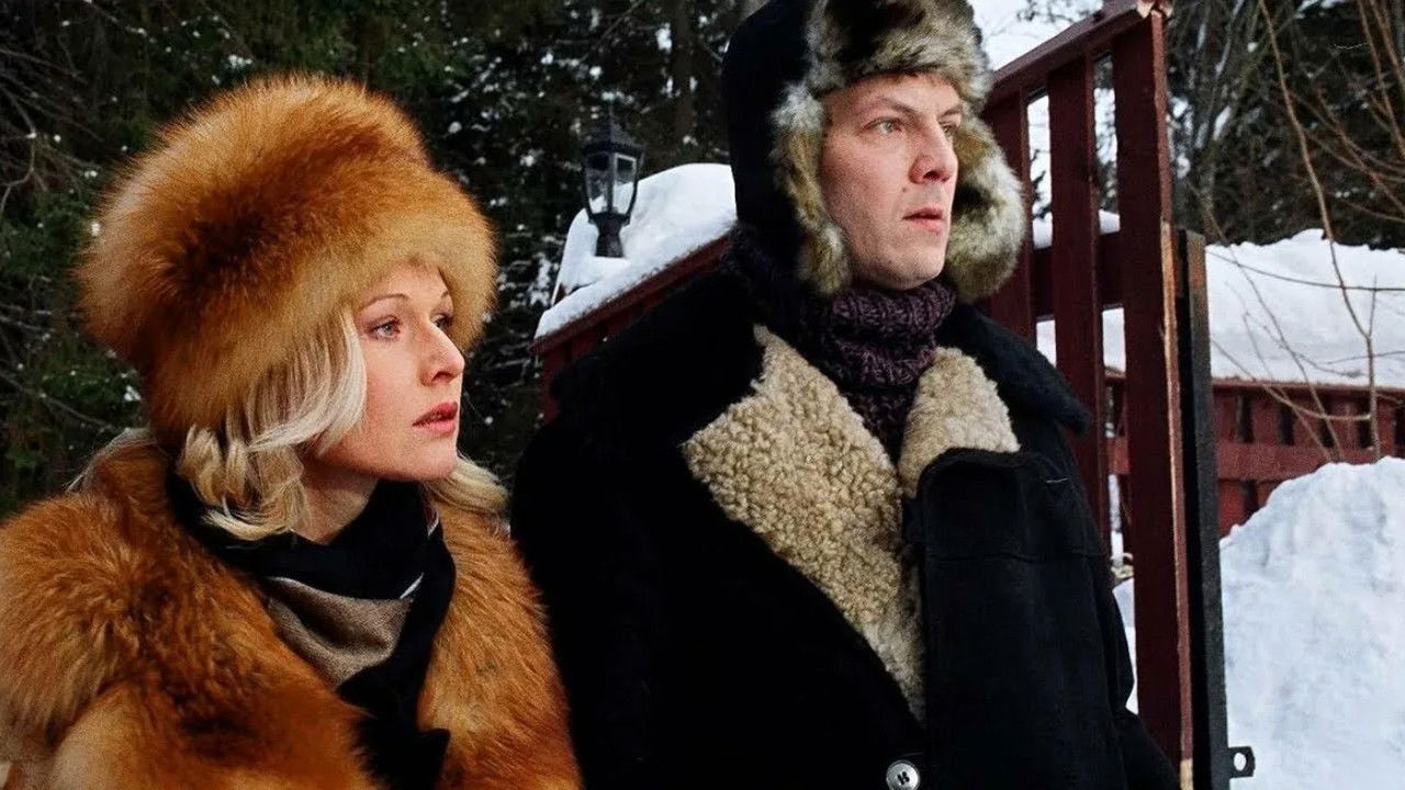 Под Большой медведицей backdrop