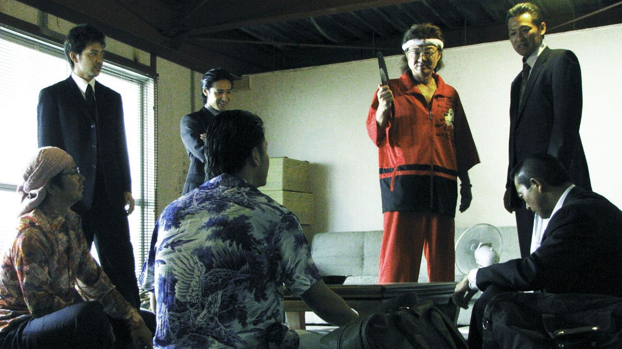 Kill the Don backdrop