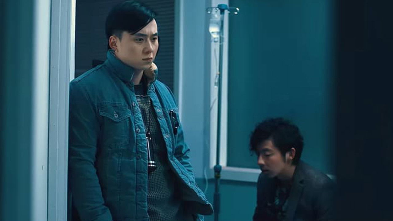 The Call from Secret Domain backdrop