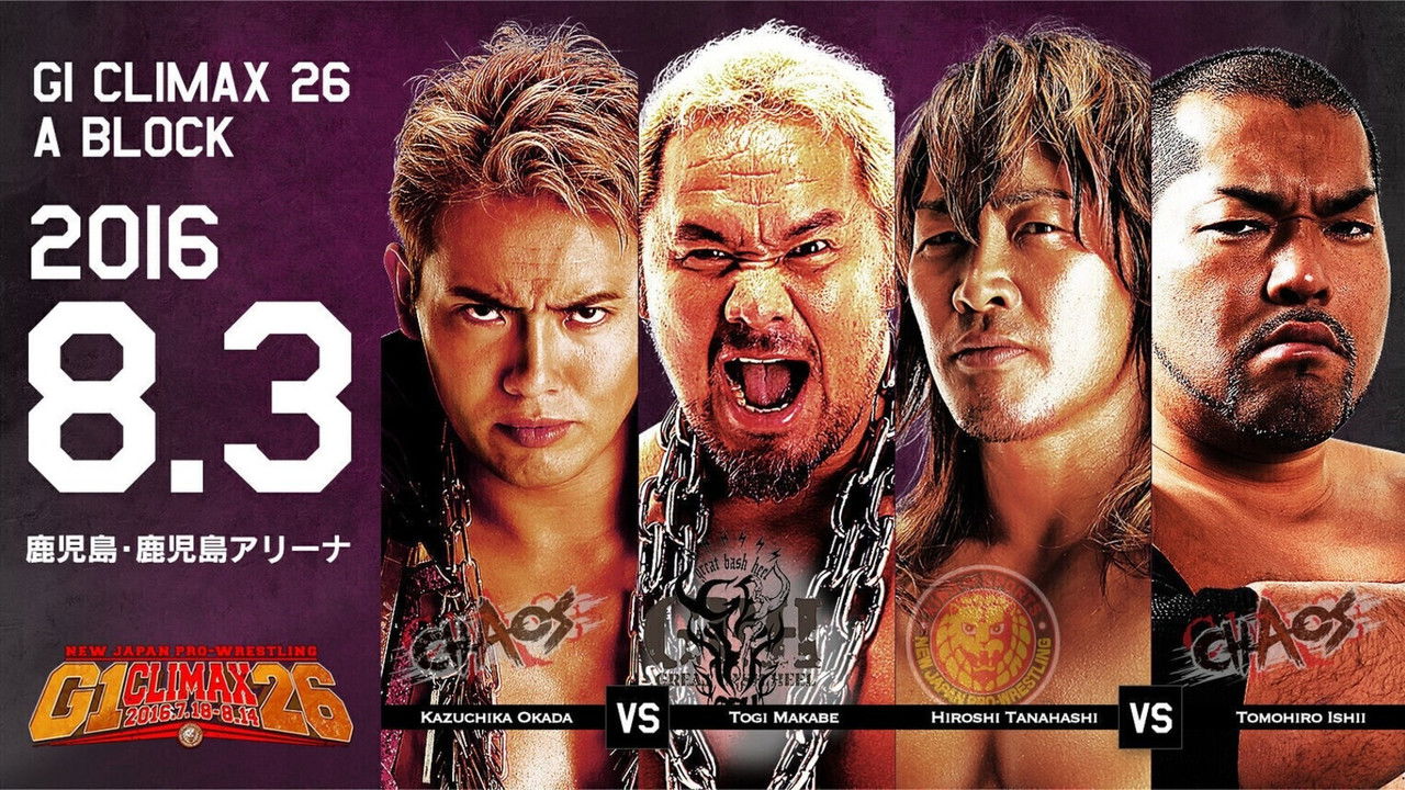 NJPW G1 Climax 26: Day 11 backdrop