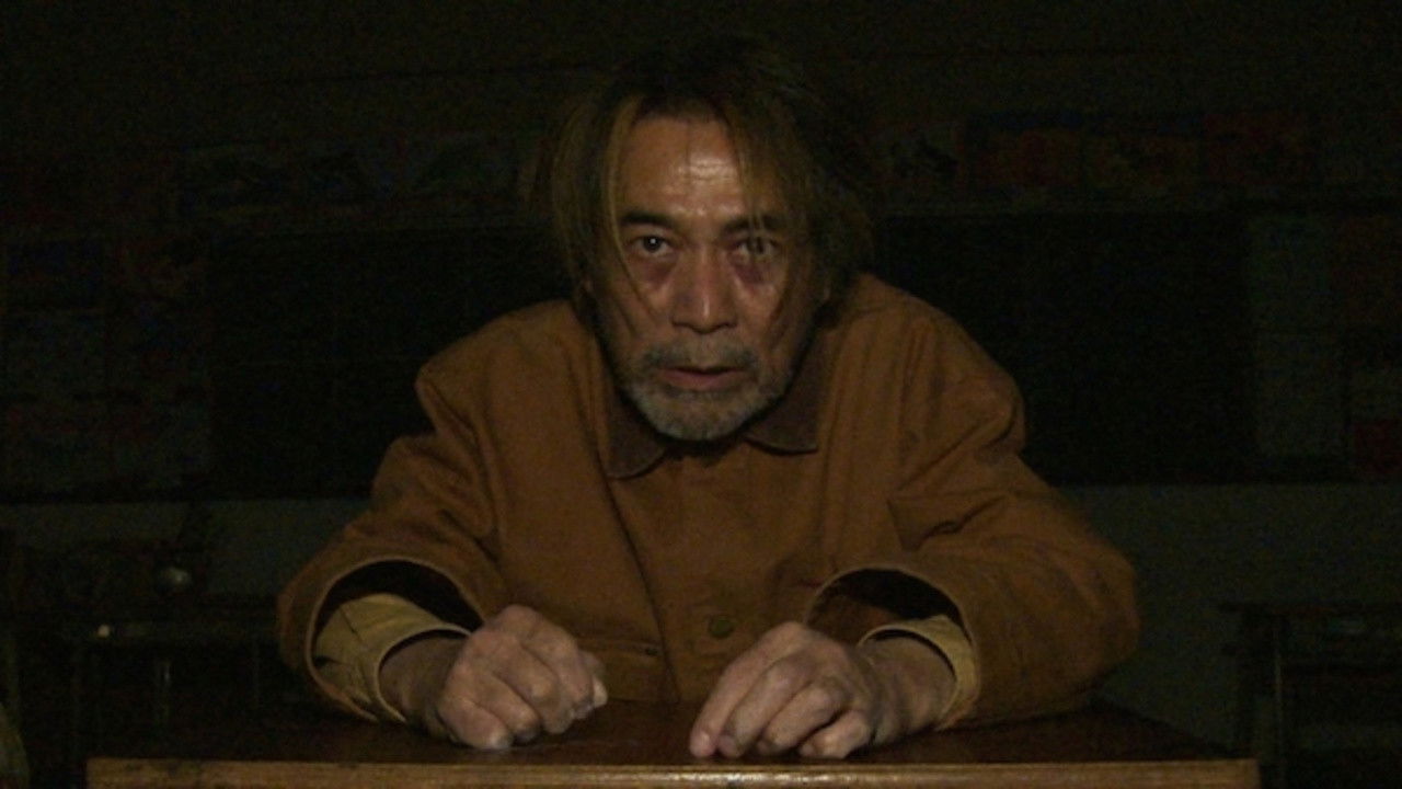 Ghost Storyteller backdrop