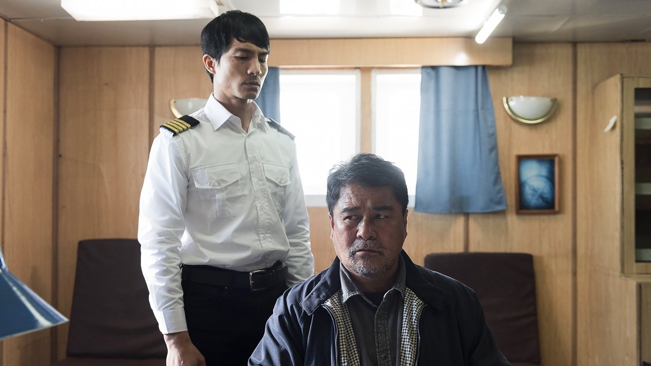 To the North backdrop