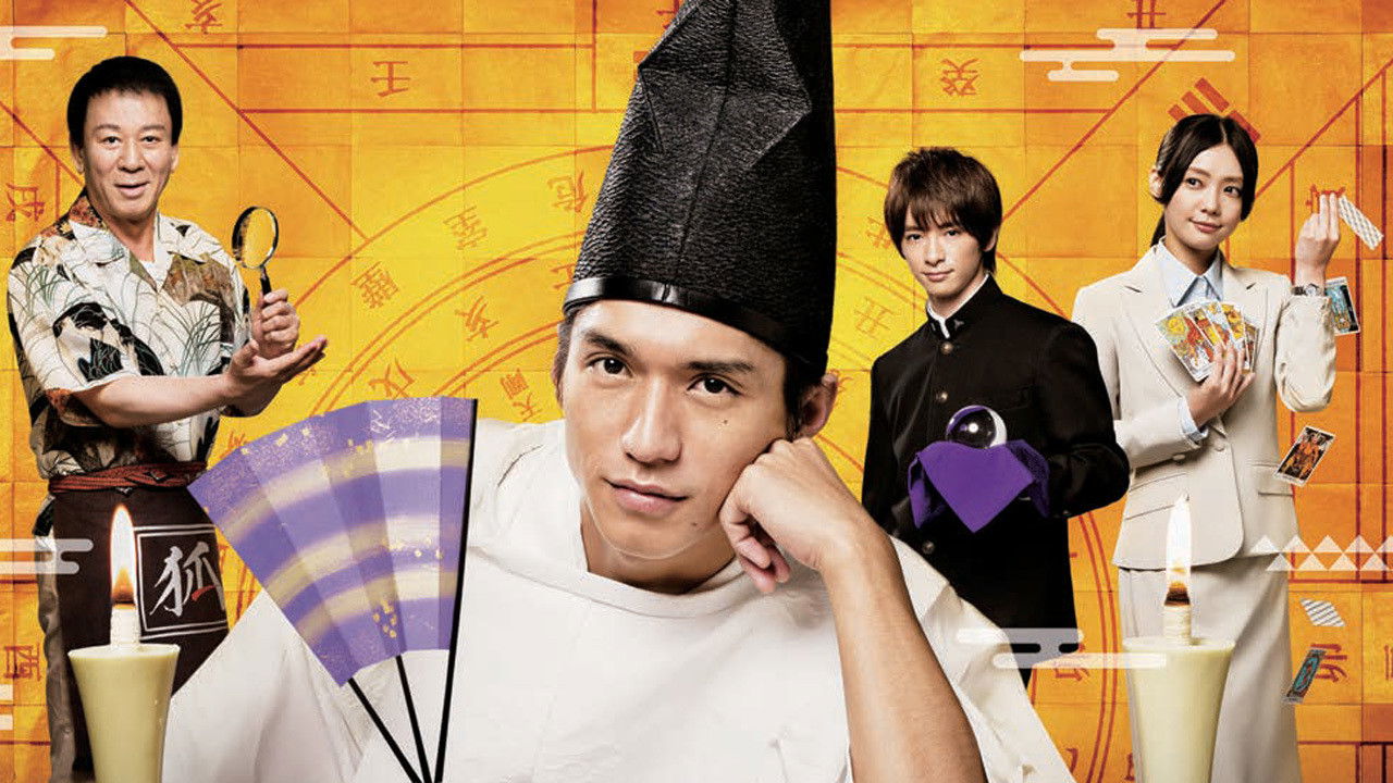 The Fortune Telling Shop, Onmyoya backdrop