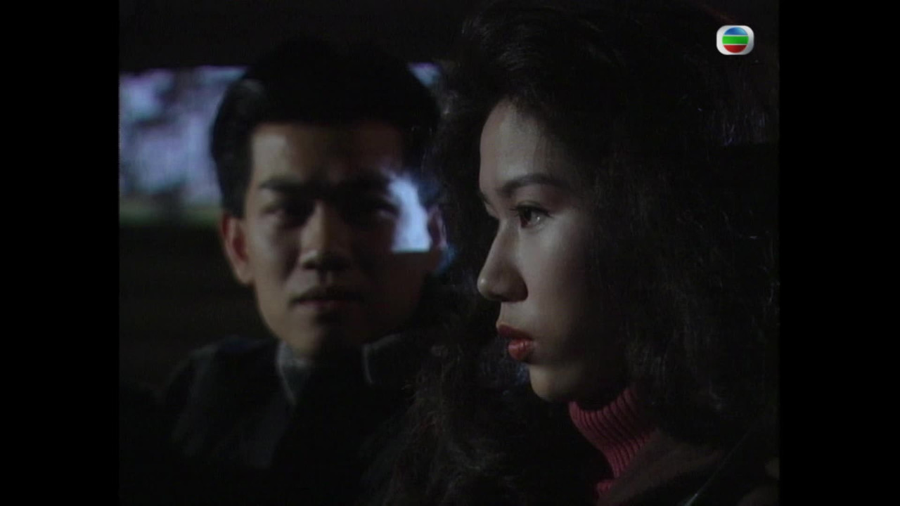 The Young and the Reckless backdrop