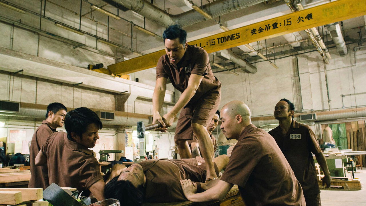 Breakout Brothers backdrop