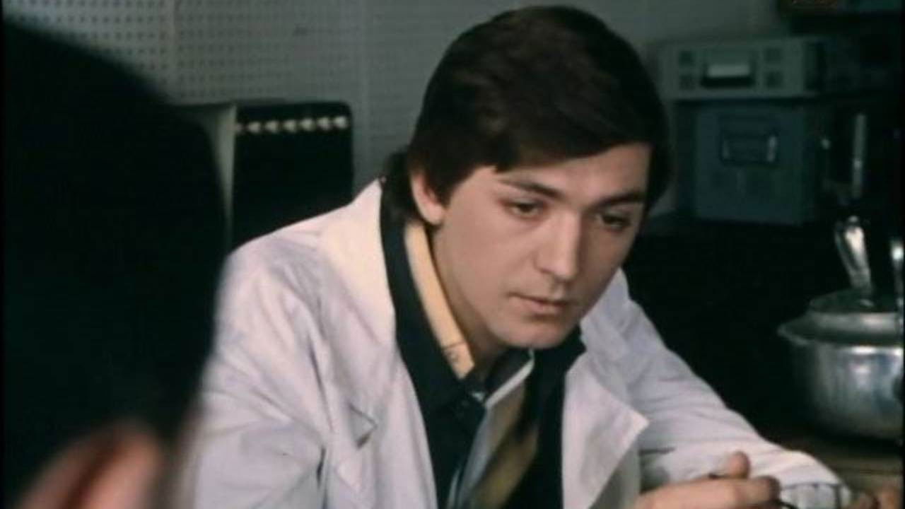 The Laboratory backdrop