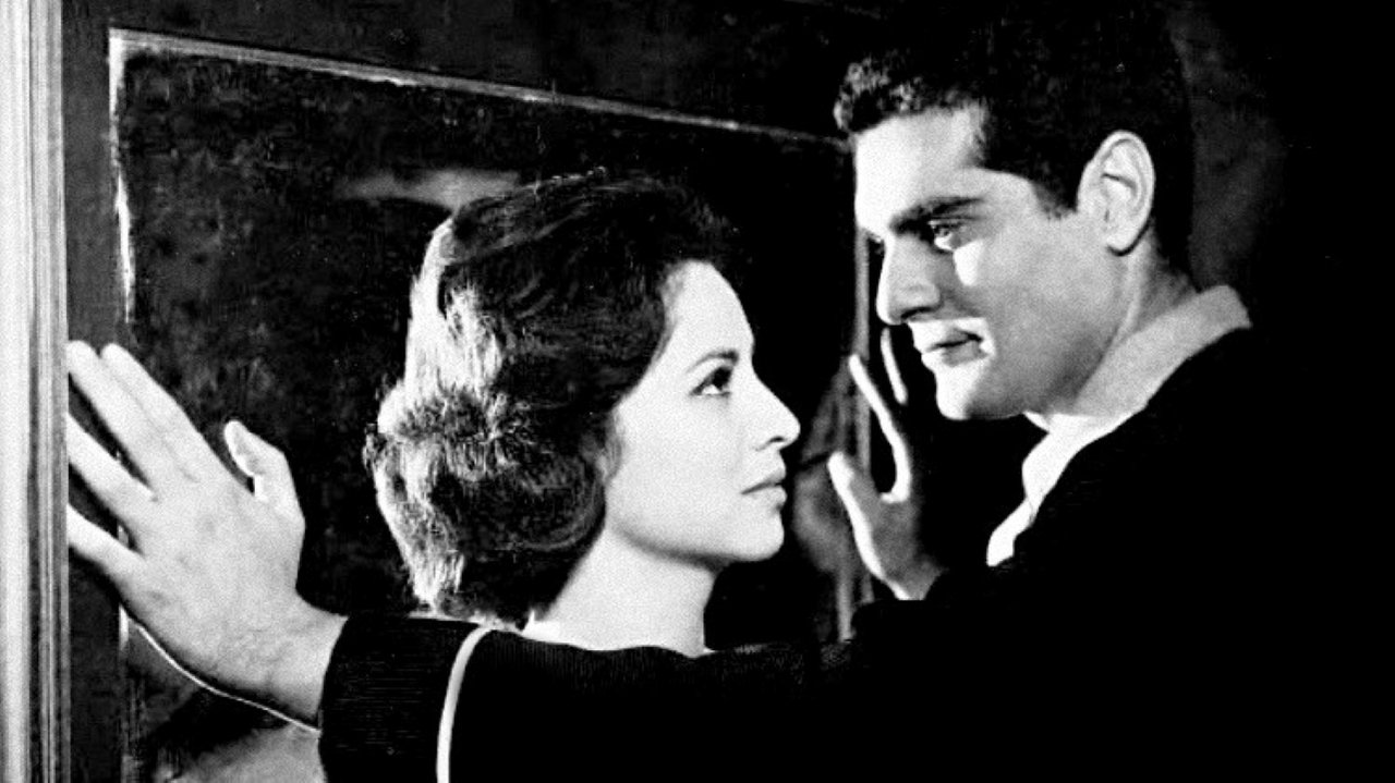 The River of Love backdrop