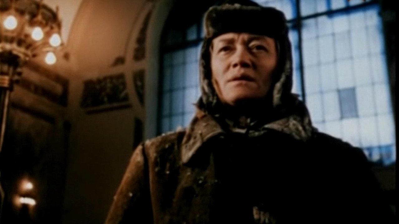 We Will Meet in the Metro backdrop